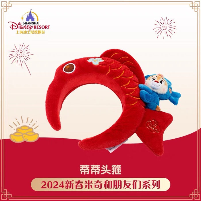 SHDL - Mickey & Friends Lunar New Year 2024 Collection x Dale Headband