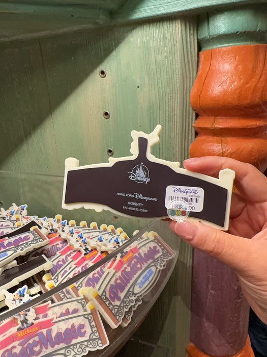 HKDL -  Mickey’s PhilharMagic Magnet