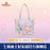SHDL - 2026 Duffy & Friends 10th Birthday Celebration Collection x Duffy & Friends Tote Bag (Release Date: Mar 20, 2026)