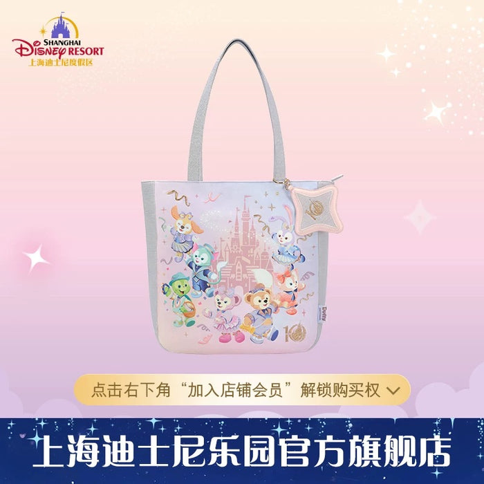 SHDL - 2026 Duffy & Friends 10th Birthday Celebration Collection x Duffy & Friends Tote Bag (Release Date: Mar 20, 2026)