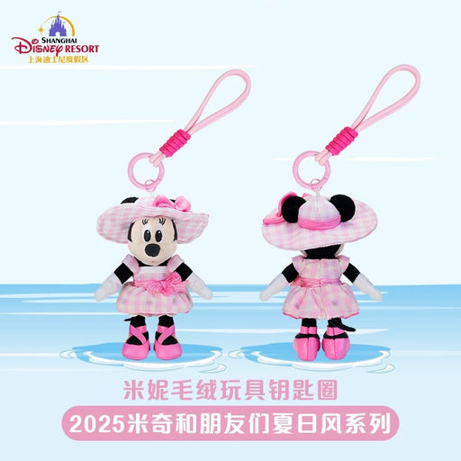 SHDL - 2025 Mickey and Friends Summer Vibes Collection x Minnie Mouse Plush Keychain