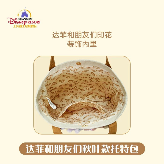 SHDL - Duffy & Friends Fall Autumn Leafs Tote Bag