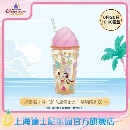 SHDL - 2025 Mickey and Friends Summer Vibes Collection x Goofy Cold Cup
