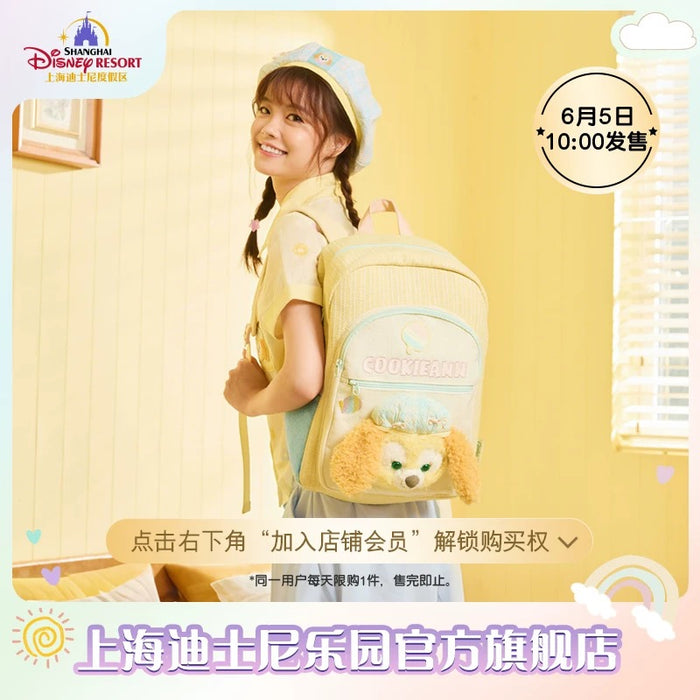 SHDL - Duffy & Friends "Colors of Nature" Collection x CookieAnn Backpack (Release Date: Jun 5, 2025)