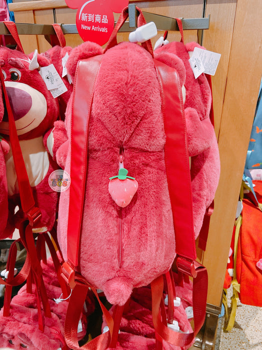 SHDL - Fluffy Lotso Plush Toy Shaped Backpack