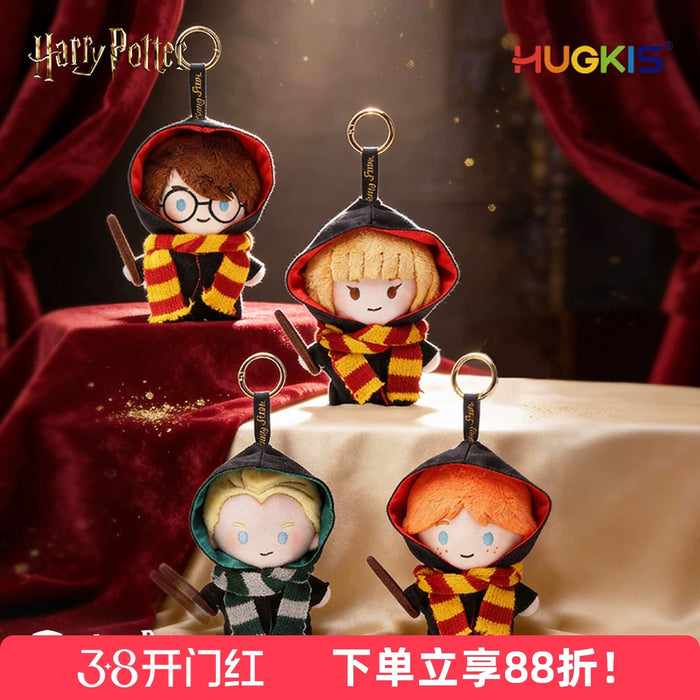 China Exclusive - Harry Potter x Hermione Granger with Robe & Scarf Plush Keychain