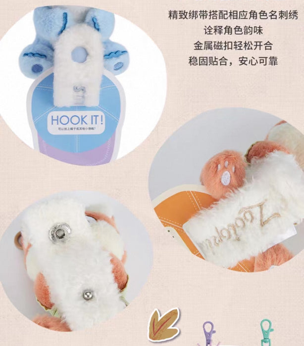 SHDS - 2025 Cute & Moving Fall Collection x Nick Wilde Fluffy ‘Hook It’ Plush Keychain (Release Date: Aug 26, 2025)