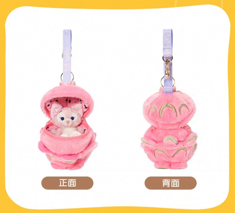 SHDL - Colorful Fruits and Vegetables Collection x Duffy & Friends LinaBell Plush Keychain