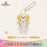 SHDL - 2026 Duffy and Friends "Little Voyage" Collection x CookieAnn Plush Keychain