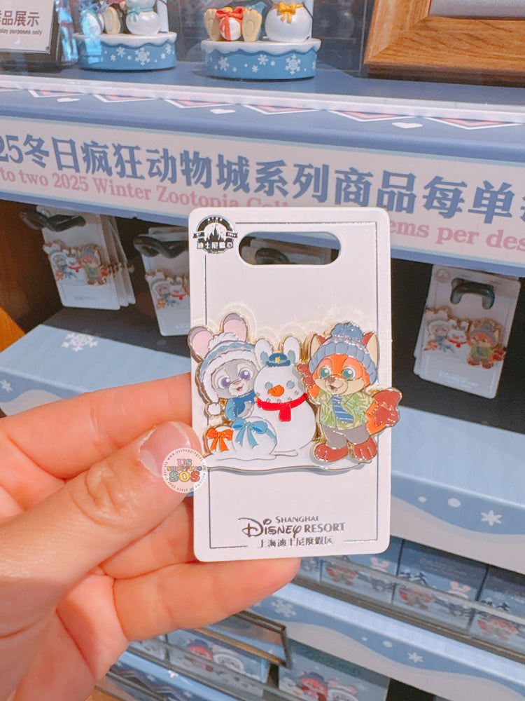 SHDL - 2025 Winter Zootopia Collection x Judy Hopps & Nick Wilde Pin Badge