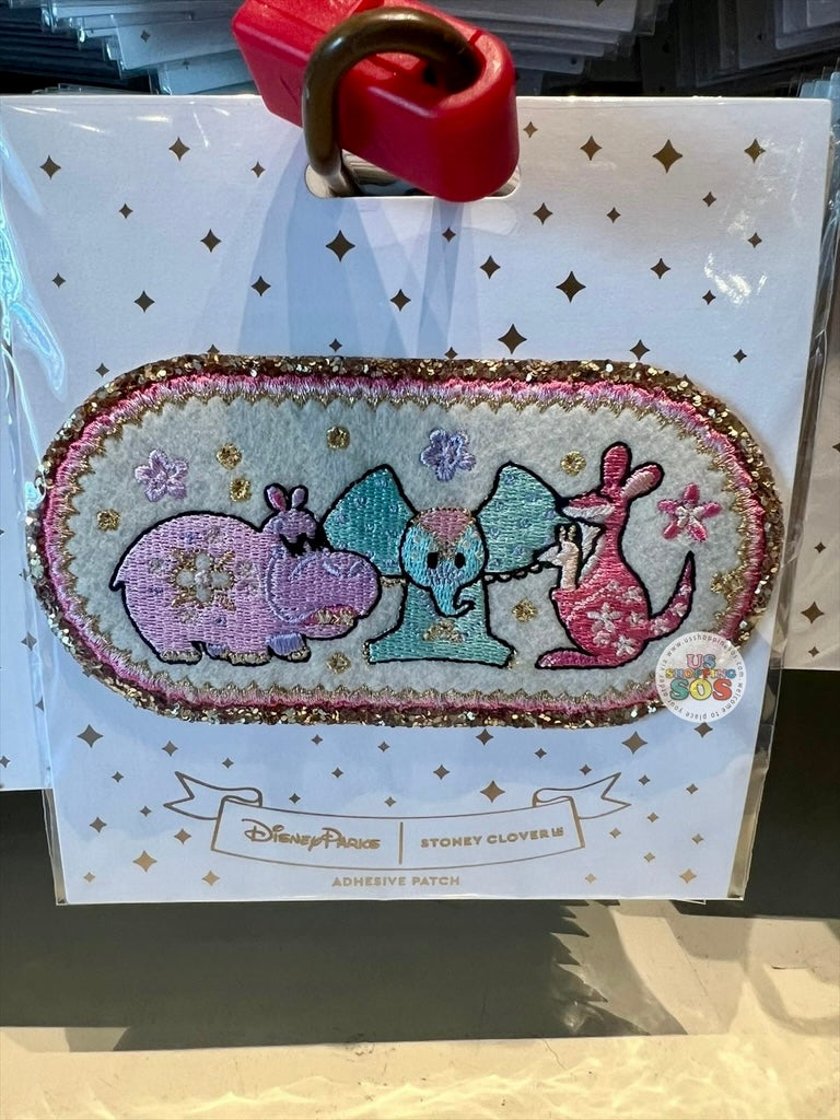 DLR/WDW - Stoney Clover Lane - It's a Small World Animals Patch