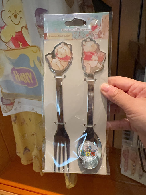 HKDL - 2026 Winnie the Pooh and Family Honey-Filled Adventure Collection x Winnie the Pooh Fork & Spoon Set of 2