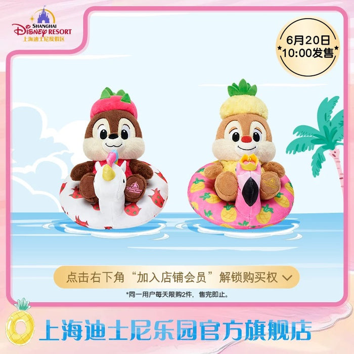 SHDL - 2025 Mickey and Friends Summer Vibes Collection x Chip & Dale Plush Toy