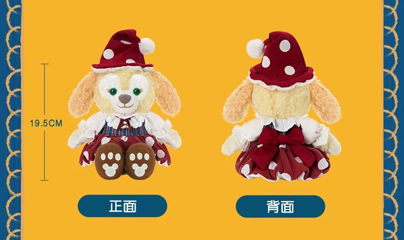 SHDL - 2025 Duffy & Friends Halloween Collection x CookieAnn Plush