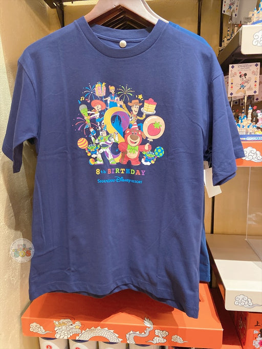 SHDL - Shanghai Disneyland Resort 8th Birthday x T Shirt for Adults