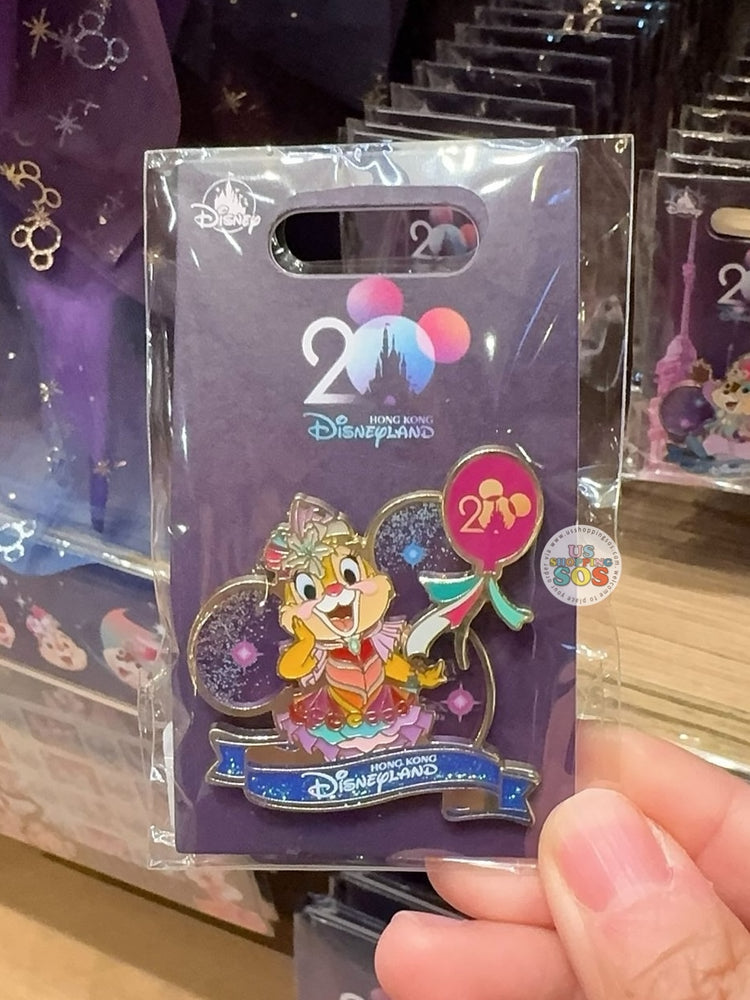 HKDL - 20th Anniversary Grand Celebration - Clarice Pin