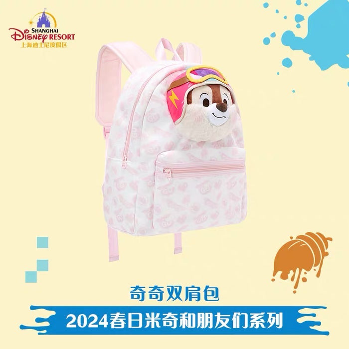 SHDL - Mickey Mouse & Friends Spring Day 2024 x Chip Backpack