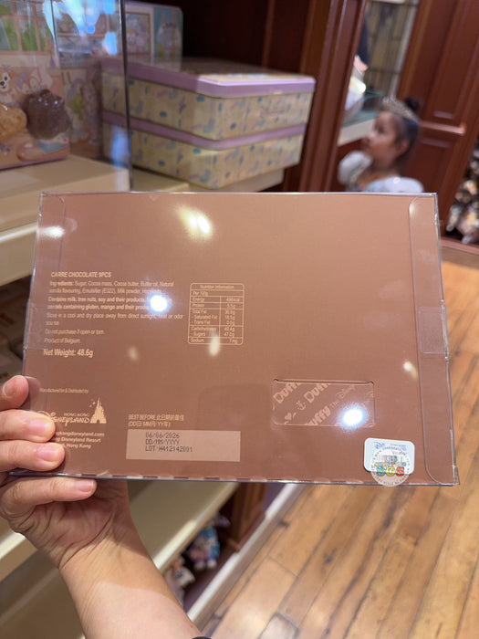 HKDL - Hong Kong Disneyland 20th Anniversary Linabell x Godiva Limited Edition Plush Keychain & Chocolate Box Set