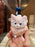 HKDL - 2026 Duffy and Friends Macaroons Party x LinaBell Create your Own Headband Plush Toy