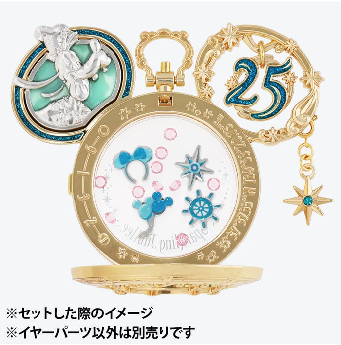 TDR - Tokyo DisneySea 25th Anniversary "Sparkling Jubilee" Build Your Own Locket Collection x Ear Part: Goofy (Release Date: Apr 8, 2026)