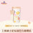 SHDL - Winnie the Pooh with Butterfly Costume Collection x Stainless Steel Tumbler