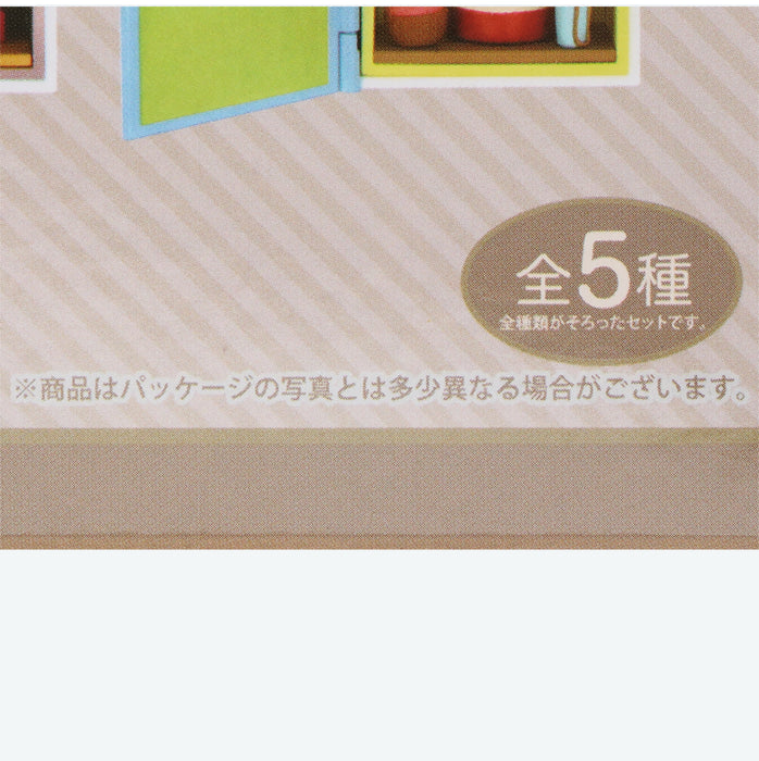 TDR - 20 Memories with Duffy Collection x Mystery Figures Whole Set (Release Date: Dec 18, 2025)