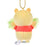 JDS - Winnie the Pooh "Support PONPON" Plush Keychain (Release Date: Jan 1, 2026)