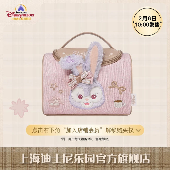 SHDL - Duffy and Friends Small Classroom Collection x StellaLou Travel Make Up Bag