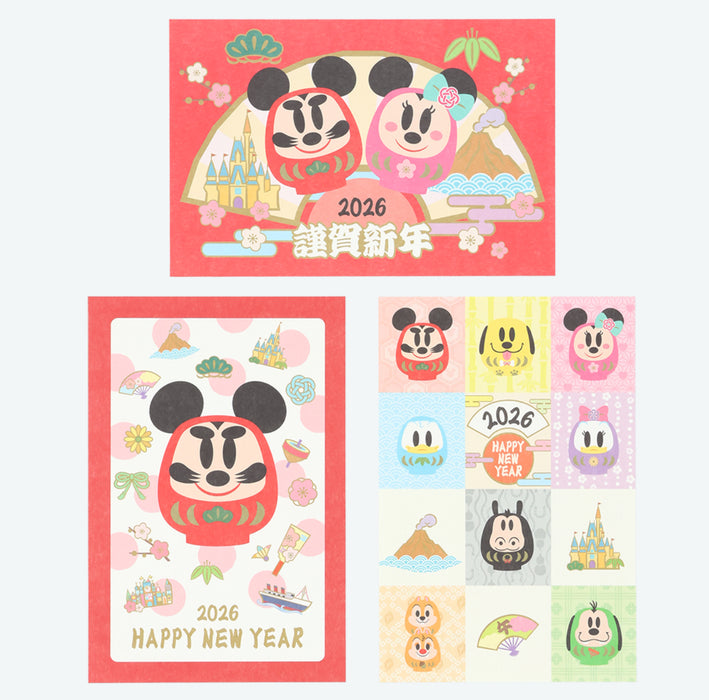 TDR - 2026 Happy New Year Mickey & Friends Collection x Mickey & Friends New Year Post Cards Set of 5 (Release Date: Dec 1, 2025)