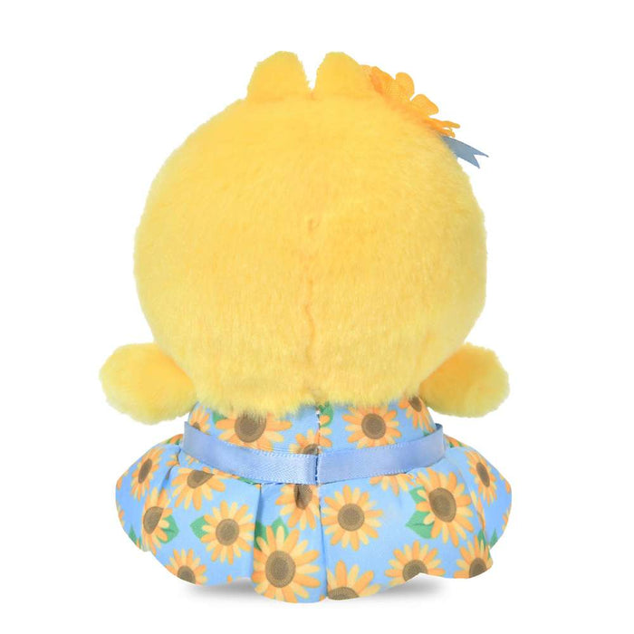 JDS - Sunflower Clarice 