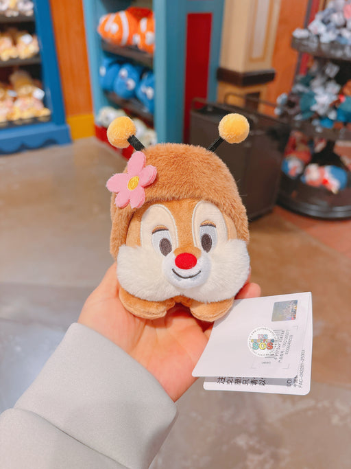 SHDL - Mickey & Friends Bug Costume "My Wings Flap!" Dale Plush Toy