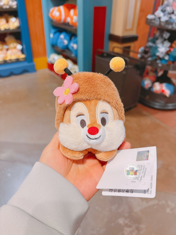 SHDL - Mickey & Friends Bug Costume "My Wings Flap!" Dale Plush Toy