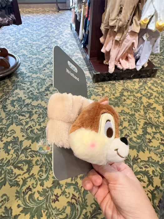 HKDL - Chip Wristband Towel