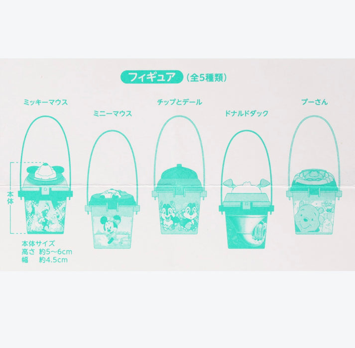 TDR - 2026 Tokyo Disney Resort Popcorn Bucket Random Capsule Toy & Keychain (Release Date: Jun 16, 2026)