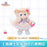 SHDL - 2026 Duffy & Friends Cherry Bakery Collection x LinaBell Plush Toy (Release Date: Jul 8, 2026)