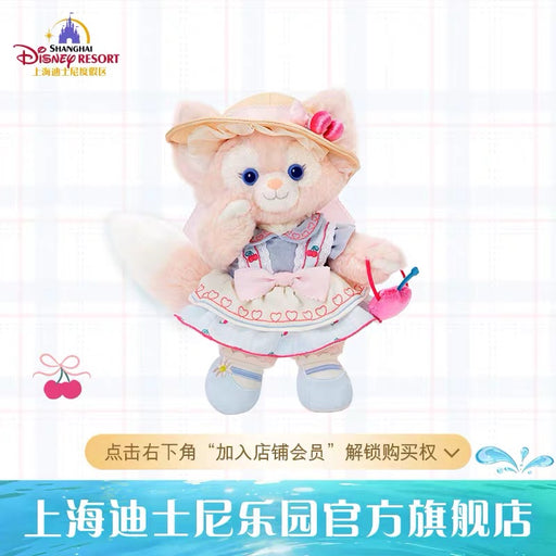 SHDL - 2026 Duffy & Friends Cherry Bakery Collection x LinaBell Plush Toy (Release Date: Jul 8, 2026)