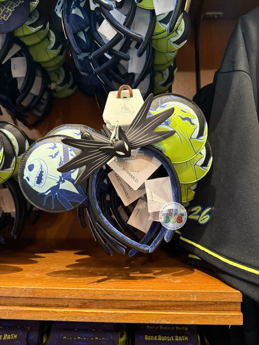 DLR - Oogie Boogie Bash 2026 - Loungefly Glow-In-Dark Ear Headband