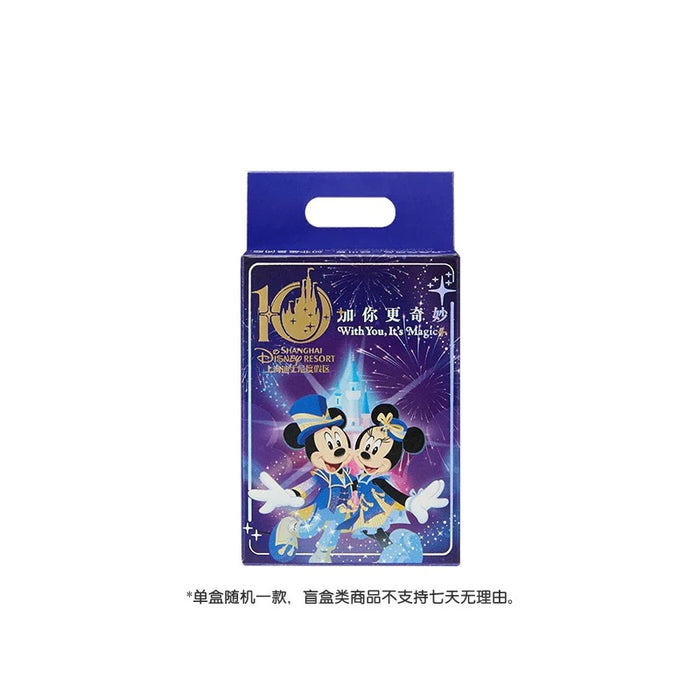 SHDL - 2026 Mickey, Duffy & Friends 10th Birthday Celebration Collection x Flag Shaped Magnets Blind Box (Release Date: Mar 20, 2026)