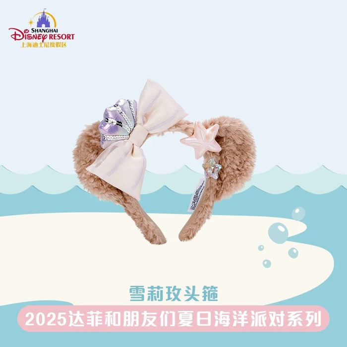 SHDL - 2025 Duffy & Friends Summer Ocean Collection x ShellieMay Headband (Release Date: July 8, 2025)