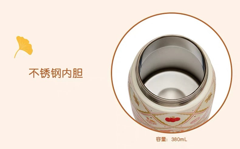 SHDL - 2026 Duffy & Friends Autumn Moments Collection x Duffy & Friends Stainless Steel Tumbler with Holder (Release Date: Oct 22, 2026)