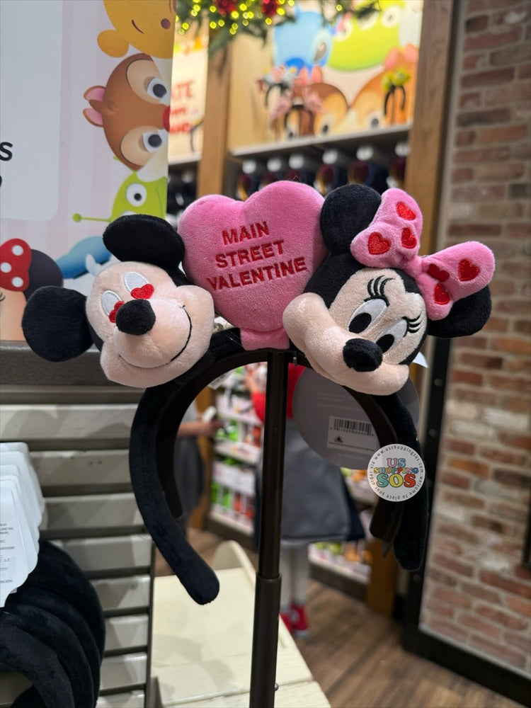 DLR/WDW - Sweetheart Moment - Create Your Own Headband Plush