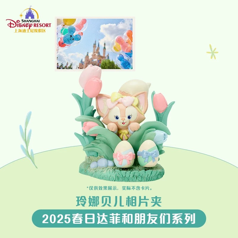 SHDL - Duffy & Friends Springtime 2025 Collection x LinaBell Bobbin Head Figure & Photo Clip Holder