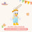 SHDL - Mickey & Friends Springtime 2025 Collection x Donald Duck Plush Keychain