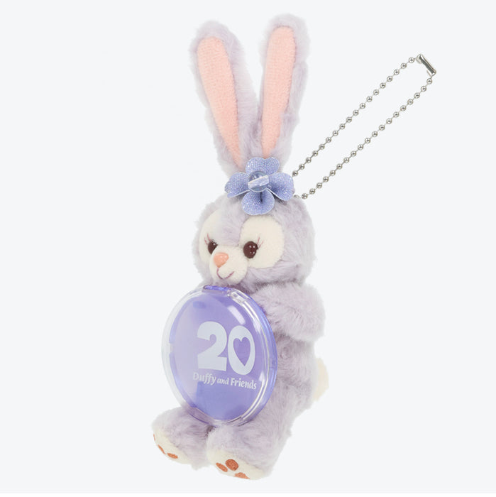 TDR - Duffy & Friends 20th Anniversary: Colorful Happiness x StellaLou "Sitting" Plush Keychain (Release Date: Apr 8, 2025)