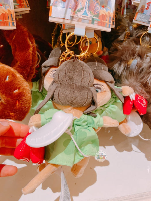 SHDL - Zootopia x Fru Fru Plush Keychain