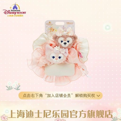SHDL - 2026 Duffy and Friends "Moments of Time" Collection x ShellieMay & LinaBell Hair Accessories Set of 2 (Release Date: May 13, 2026)