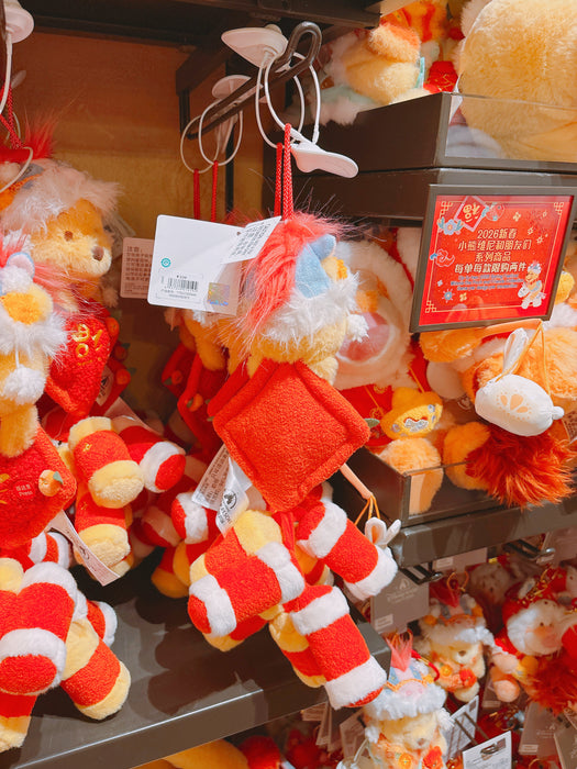 SHDL - 2026 Lunar New Year Winnie the Pooh & Friends Collection x Winnie the Pooh Light Up Plushy Decoration