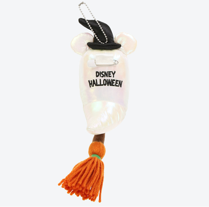 TDR - Halloween 2024 Collection x Mickey Mouse Boo/ Ghost Plush Keychain