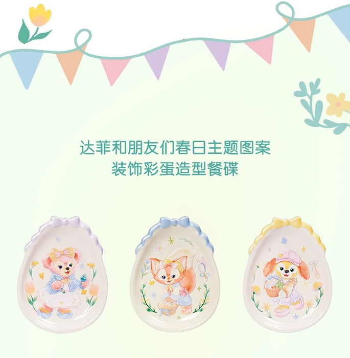 SHDL - Duffy & Friends Springtime 2025 Collection x ShellieMay, LinaBell & CookieAnn Plates Set