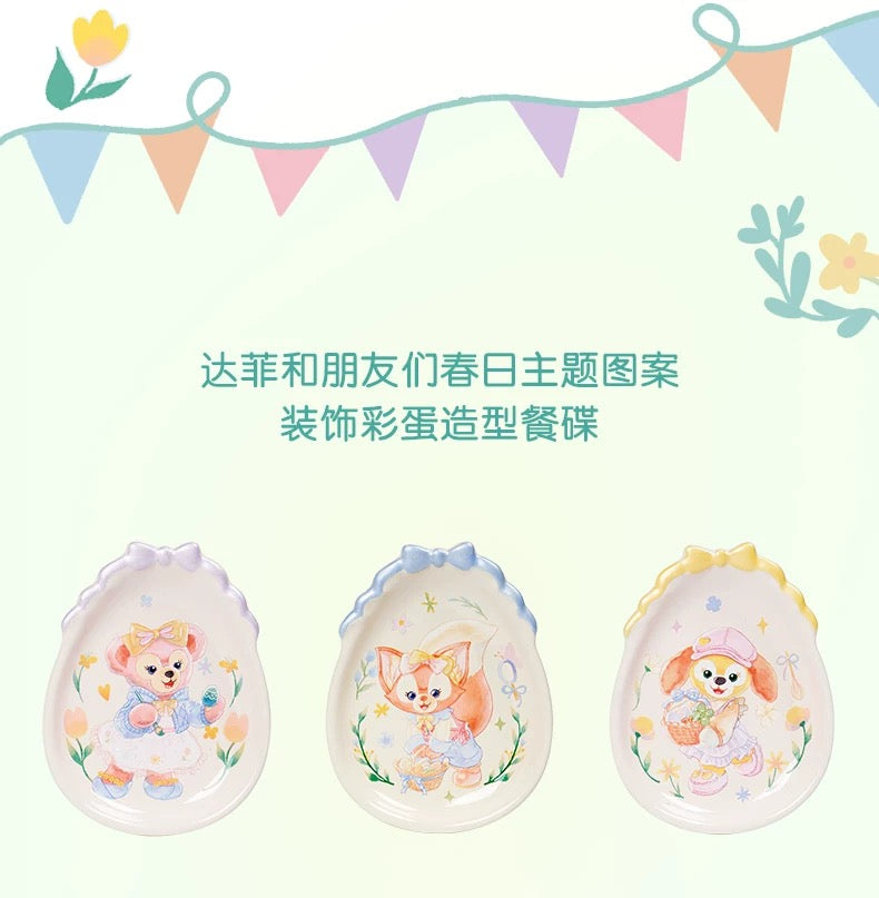 SHDL - Duffy & Friends Springtime 2025 Collection x ShellieMay, LinaBell & CookieAnn Plates Set